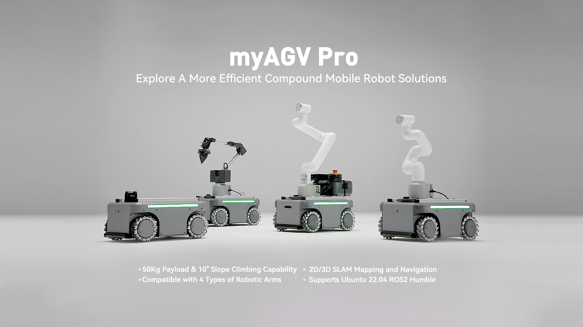 agv 最终修改