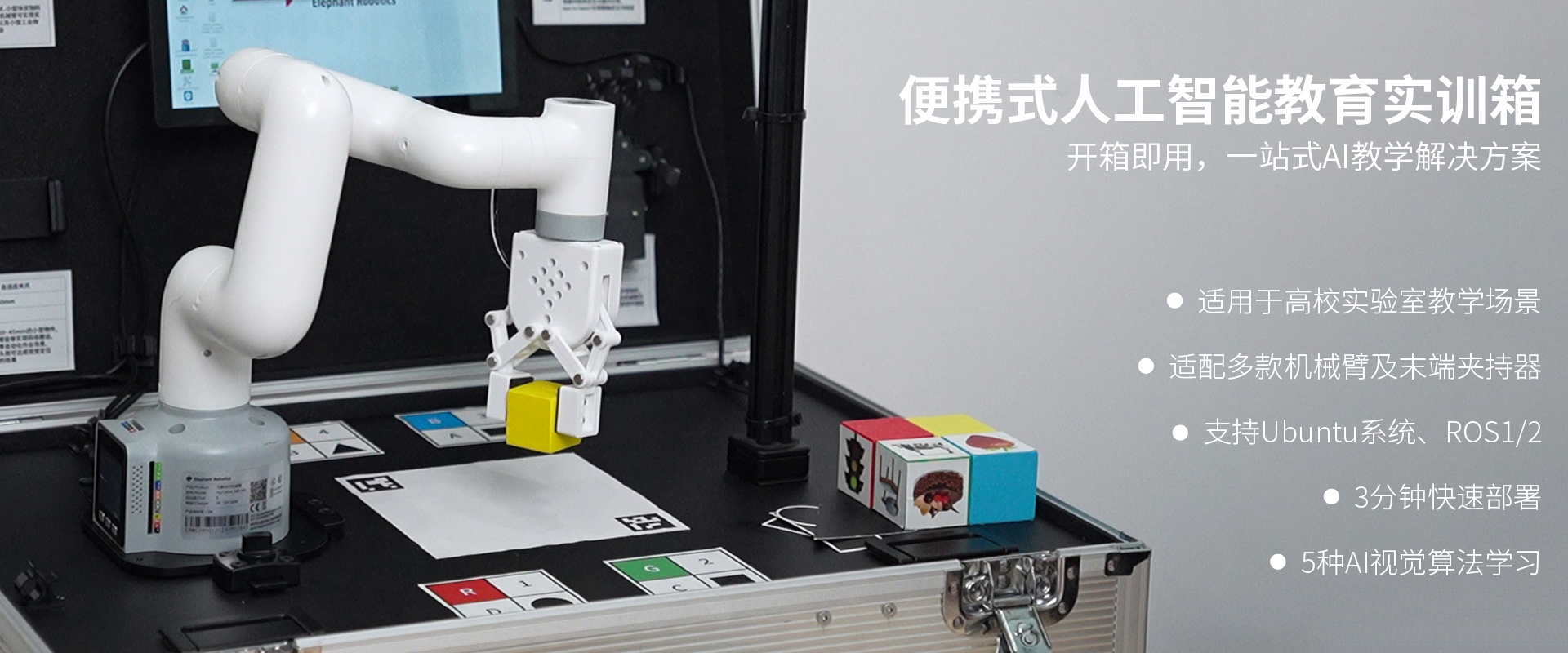 微信图片 20251023085948 186 152