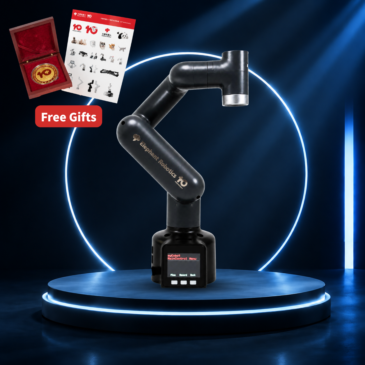 10-anniversary - Elephant Robotics