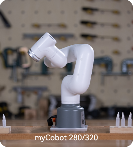 myCobot Lightweight Collaborative Robotic Arms
